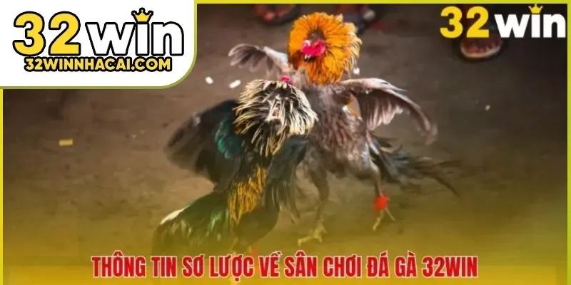da-ga-32win