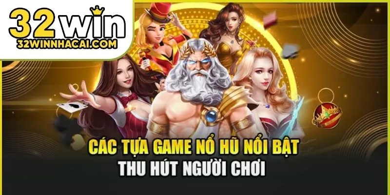 no-hu-32win-03